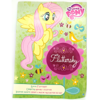 Polish Fluttershy poster