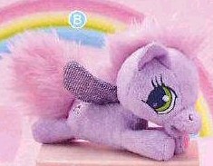 Starsong Japanese Plush