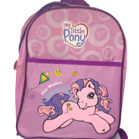 G3 Skywishes backpack