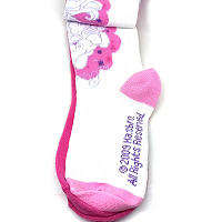 StarSong white socks