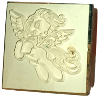 StarSong stamp